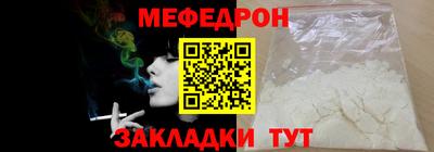 марки nbome Гай