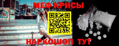ALPHA-PVP Гагарин