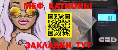 марки nbome Гай