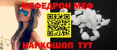марки nbome Гай