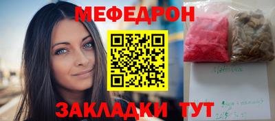 скорость Уссурийск