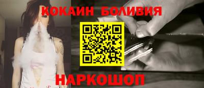 spice Гатчина