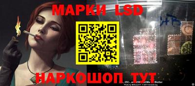 ALPHA-PVP Гагарин