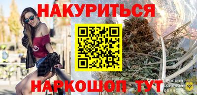 кокаин Усть-Джегута
