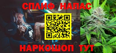 ALPHA-PVP Гагарин