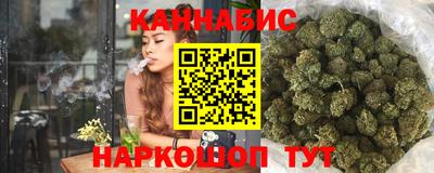 ALPHA-PVP Гагарин