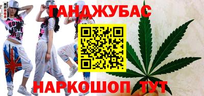 ALPHA-PVP Гагарин