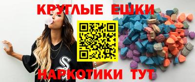 марки nbome Гай