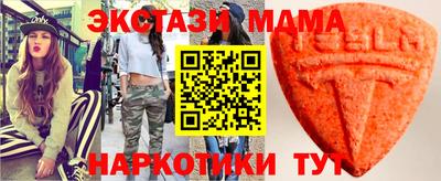 ALPHA-PVP Гагарин