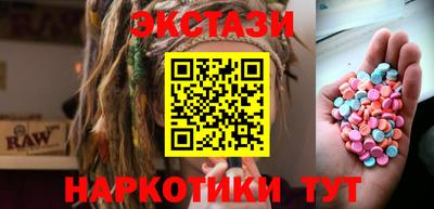 ALPHA-PVP Гагарин