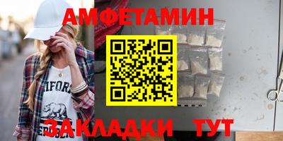 марки nbome Гай