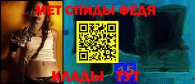 ALPHA-PVP Гагарин