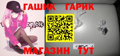 spice Гатчина